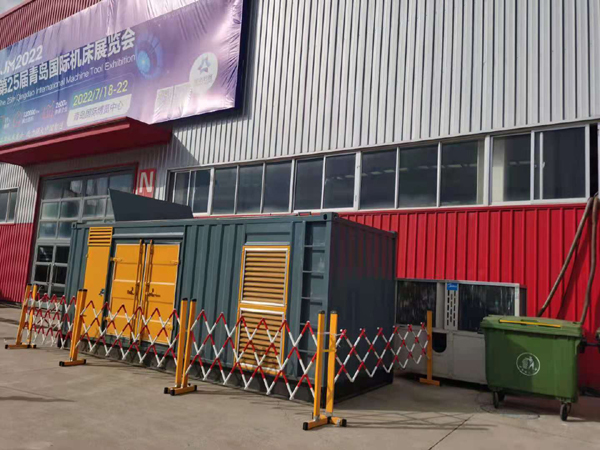 历下一起发电机滑环环火停机事件分析报告