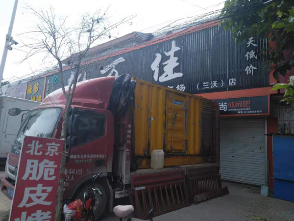 历下租赁发电机-柴油发电机组在火车站的应用 