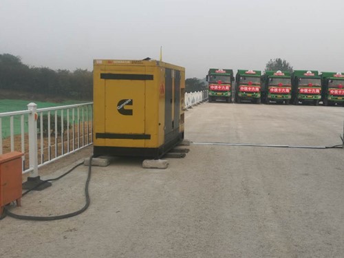 历下电力系统的稳定性和设备兼容性如何影响发电机组的频率规格？